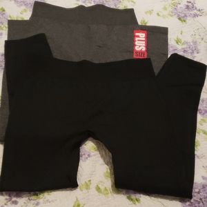 Super soft and warm leggings